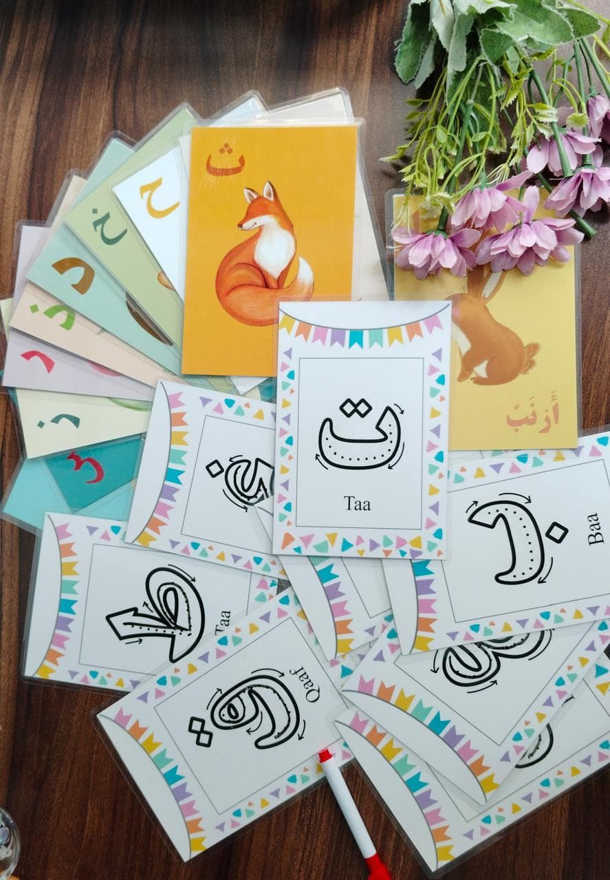 My First Arabic Words Flashcards
